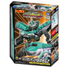 Takara Tomy SGX05 Shinkalion H5 Hayabusa 