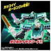 Takara Tomy SGX05 Shinkalion H5 Hayabusa 