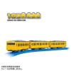 103 Series Sobu Line