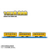 Takara Tomy 103 Series Sobu Line 