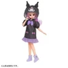 Takara Tomy Licca Chan Kuromi Loungewear 