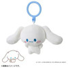Takara Tomy Puni Commu Puni Plush Keychain Cinnamoroll Puni Runz 