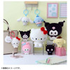 Takara Tomy Puni Commu Puni Plush Keychain Cinnamoroll Puni Runz 