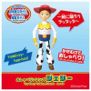 Toy Story Talking Friends Jessie