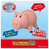 Takara Tomy Toy Story Talking Friends Hamm 