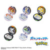  Bandai Bikkura Tamago Pokemon Ball Collection Beyond The Limit (15pc BOX) 