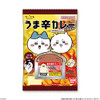 Bandai Candy Chiikawa The Movie Deliciously Spicy Curry Snack With Extra Hot Chili Pepper Powder BOX 