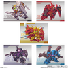 Gundam Superior Define No. 02 BOX