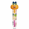 Heart Tamagotchi Pumpkin Stick BOX(12pcs)