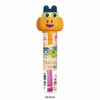  Heart Tamagotchi Pumpkin Stick BOX(12pcs) 