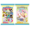 Furuta Sanrio Characters Sticker Cookies 4 BOX 