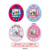 Heart Tamagotchi Chocolate Chip Cookie Tin BOX (12pcs)