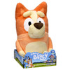  Takara Tomy Bluey Bingo Close Friends Plush 