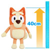  Takara Tomy Bluey Bingo Close Friends Plush 