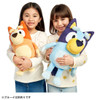  Takara Tomy Bluey Bingo Close Friends Plush 