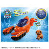 Takara Tomy Paw Patrol Basic Vehicle Zuma Aqua Lobster