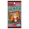 Jujutsu Kaisen Sticker Retsuden With Gum BOX
