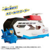  Takara Tomy Paw Patrol Basic Vehicle Rubble Aqua Hammerhead 