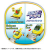  Takara Tomy Paw Patrol Basic Vehicle Rubble Aqua Hammerhead 