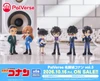 Bushi Road Creative PalVerse Detective Conan vol.3 COMPLETE Box (6pcs) 