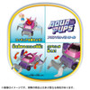  Takara Tomy Paw Patrol Basic Vehicle Skye Aqua Manta 