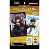 F-toys Code Geass Mini Clear File Gum BOX 
