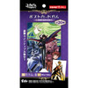 F-toys Code Geass Postcard Gum BOX 