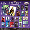 F-toys Code Geass Postcard Gum BOX 