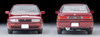 Takara Tomy Tomytec Tomica Limited Vintage Neo 1/64 LV-N319d Nissan Cefiro Town Ride N Wine Red 1991 Finished Model 