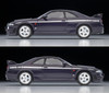 Tomytec Tomica Limited Vintage Neo 1/64 LV-N305e Nismo 400R Purple Finished Model