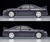 Takara Tomy Tomytec Tomica Limited Vintage Neo 1/64 LV-N305e Nismo 400R Purple Finished Model 