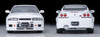 Takara Tomy Tomytec Tomica Limited Vintage Neo 1/64 LV-N305d Nismo 400R White Finished Model 