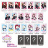  Heart Character Portrait / Tama Chan BOX(10pcs) 