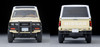 Tomytec Kaiyodo X Tomica Limited Vintage GeoColle 64 Car Snap 32A Safari 4 Nissan Truck 4x4 Set