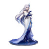 Gift+ Skark Gathering Of Joy Ver. 1/8 Figure (Genshin Impact)