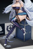  APEX Azur Lane Shinano: Moonlit Chrome Ver With LED Acrylic Display Case Special Edition 1/7 Figure 