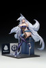  APEX Azur Lane Shinano: Moonlit Chrome Ver With LED Acrylic Display Case Special Edition 1/7 Figure 