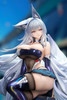  APEX Azur Lane Shinano: Moonlit Chrome Ver With LED Acrylic Display Case Special Edition 1/7 Figure 