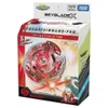  Takara Tomy Beyblade X BX-00 Starter Storm Spriggan 2-70M 