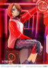  Prime 1 Studio PRISMA WING Piapro Characters MEIKO Art by Lack 1/7 Scale Completed Figure Prime 1 Studio 