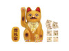 Other Puripla Maneki Neko In The Case Of Kanji Plastic Model DIG 