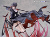  FuRyu 1/7 Entelechia Elite 2 VER. (Arknights) 