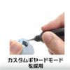 DSPIAE AT-ED02 Electric Pin Vise Orbit (Gray) 