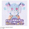 Takara Tomy Onegai AiPuri Pyokkori Pochette Fortune