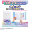 Takara Tomy Onegai AiPuri File Bag Set