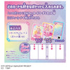 Takara Tomy Onegai AiPuri Card Album Dream Model