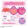 Takara Tomy Onegai AiPuri Charm Cosmetic Set Prism Pink
