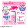 Takara Tomy Onegai AiPuri Charm Cosmetic Set Prism Pink
