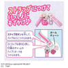 Takara Tomy Onegai AiPuri Charm Cosmetic Set Prism Pink