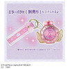 Takara Tomy Onegai AiPuri Charm Cosmetic Set Prism Pink